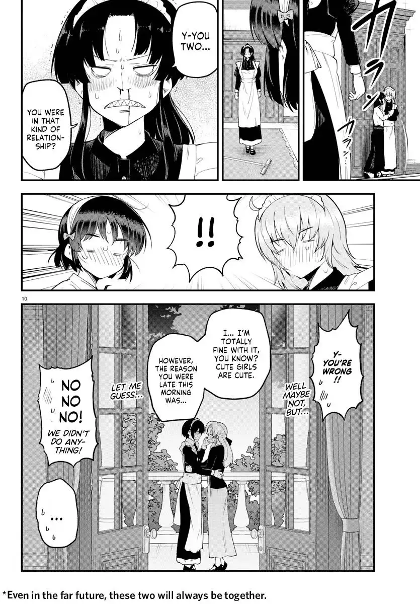 Meika-san wa Oshikorosenai Chapter 126 11